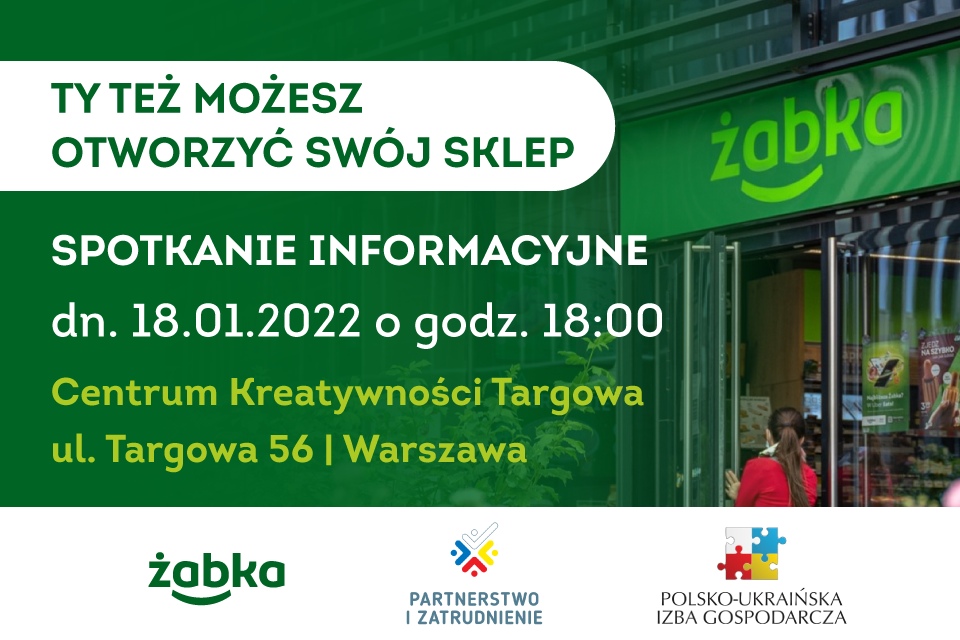 Почни бізнес з “Żabka”!